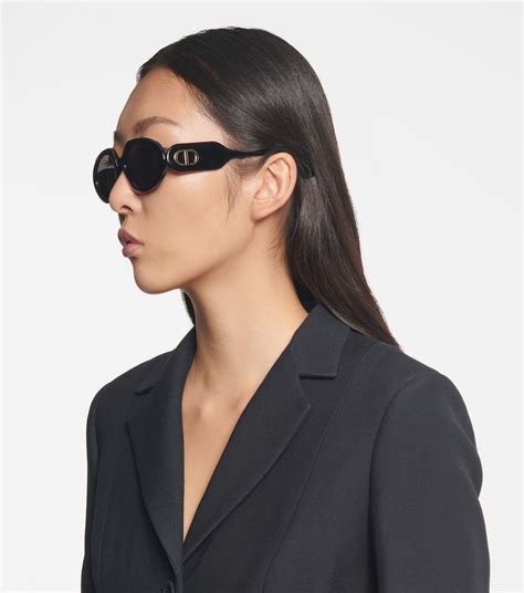 dior sonnenbrille schwarz|Dior Eyewear .